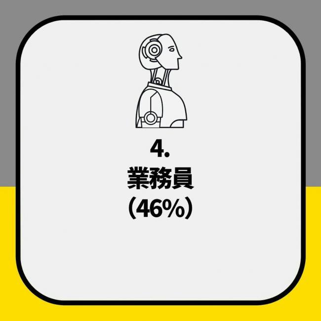 再过两月,全球将掀“永久性裁员潮” 再过两月,全球将掀“永久性裁员潮”