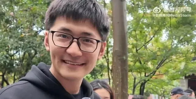 网红CEO相亲 阿姨嫌“学历太低” 痛失亿元女婿