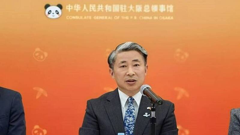 为了抗议中国驻大阪总领事薛剑（见图）暗示「斩首」日本首相高市早苗的言论，日本自民党将要求党内相关人士避免出席由中国驻大阪总领事馆主办的活动。（资料照）