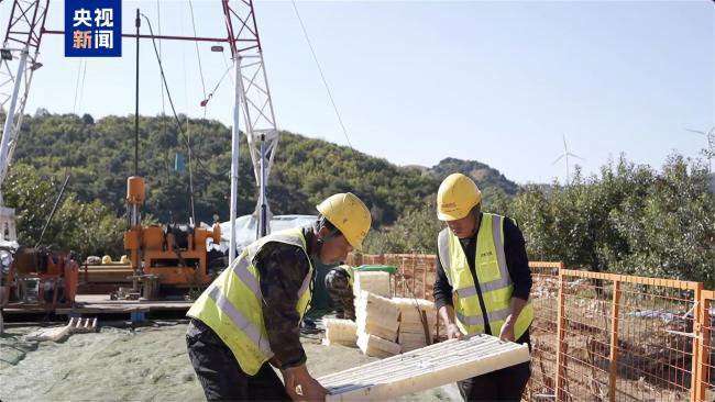 重大成果  中国“挖到宝”了