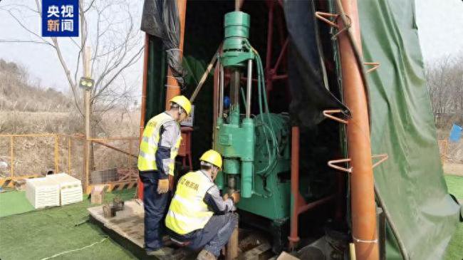 重大成果 中国“挖到宝”了 重大成果 中国“挖到宝”了