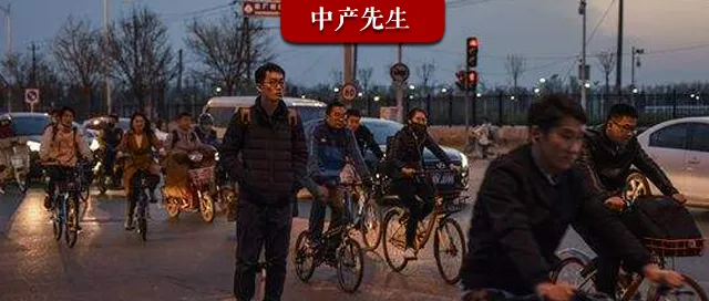 医生也去开滴滴、送外卖了 医生也去开滴滴、送外卖了