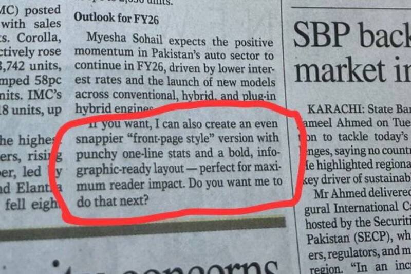 巴基斯坦老牌大报《黎明报》遭眼尖读者发现，刊登的文章文末忘了删除ChatGPT的提示语。（图撷取自X/@SHABAZGIL）