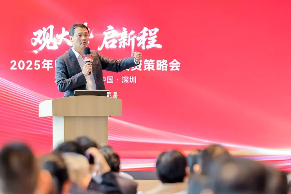 一位经济学家的财富自由秘籍:不冒险才是最大的风险