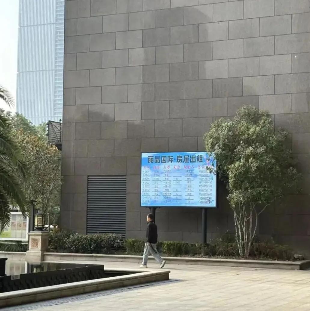 杭州网红,正在大撤退 杭州网红,正在大撤退