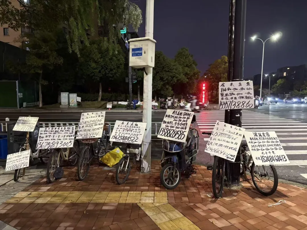 杭州网红,正在大撤退 杭州网红,正在大撤退