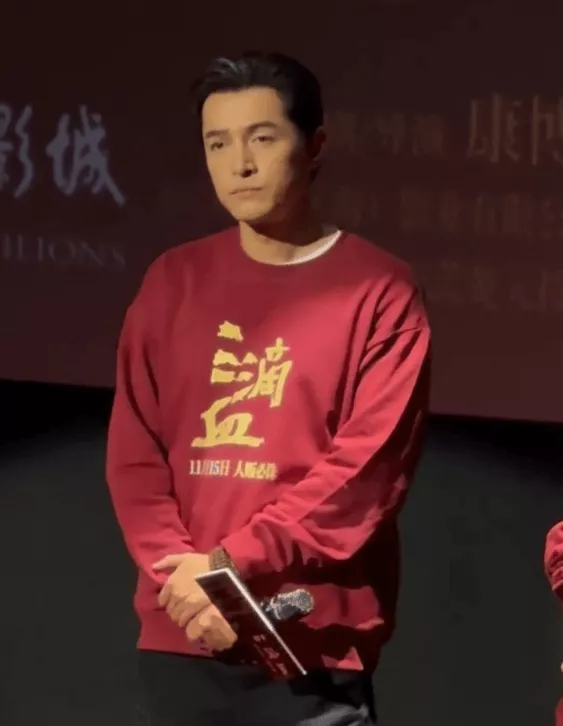 胡歌回应为什么要生孩子:是情感升华体现,是爱情的结晶