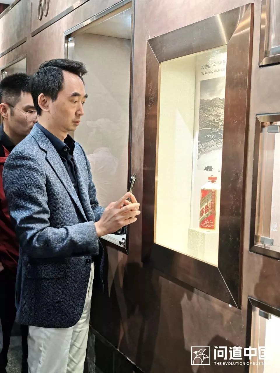 茅台的跌价,是“酒桌文化”的消褪