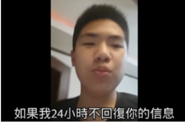 八炯:央视视频侧面证实反习少年被消失