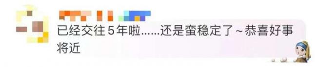 霍启仁玉龙雪山办婚礼 霍震霆朱玲玲现身 霍启仁玉龙雪山办婚礼 霍震霆朱玲玲现身