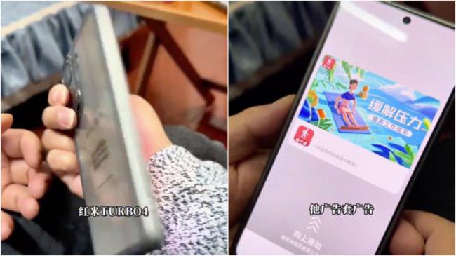 大陆博主演示为什么不用国产手机