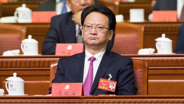 传被带走的吉林省委书记现身…离秦城不远了？