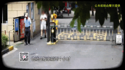 男子持练功券十天,找5名女子陪玩