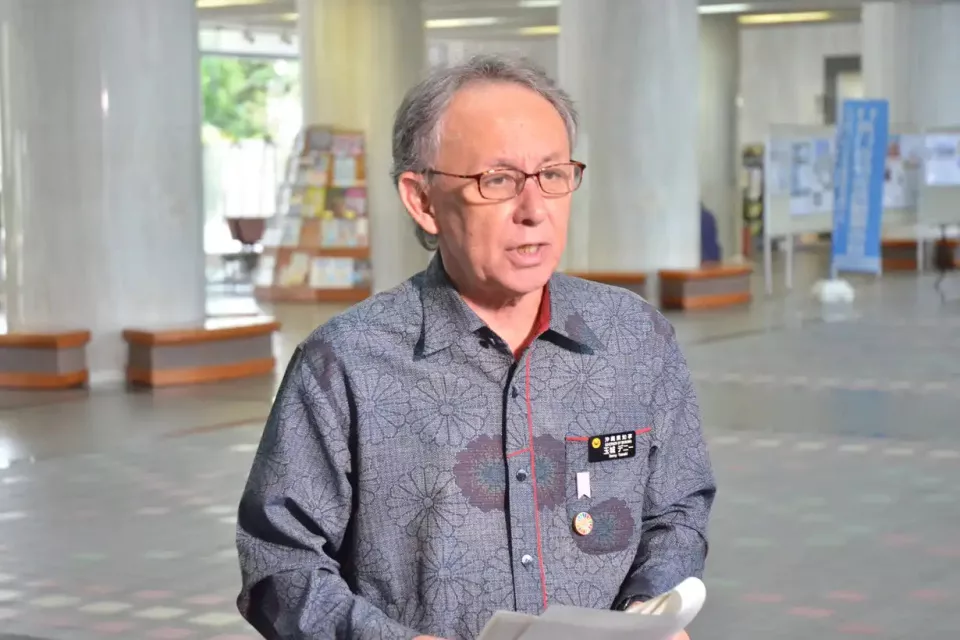 驻日美军又被曝猥亵日本少女