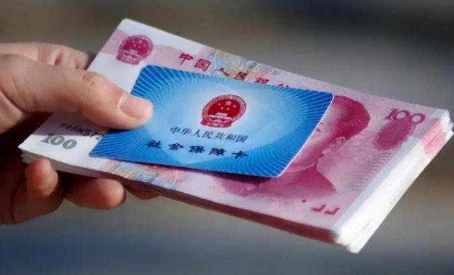 退休金10级表,1级到6级衣食无忧 退休金10级表,1级到6级衣食无忧