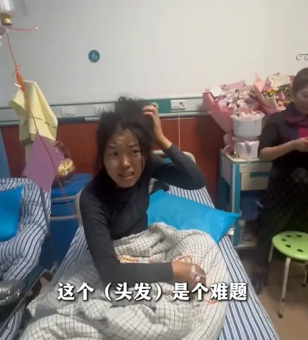 荒野求生女选手“冷美人”获38000元奖励 哽咽...