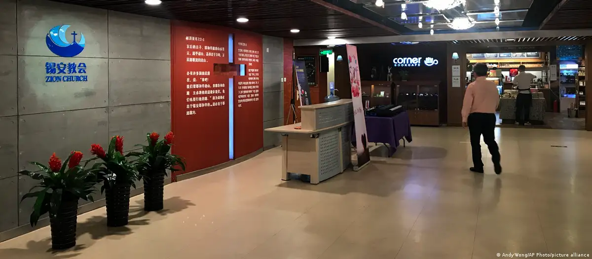 中国打压升级 锡安教会18人遭正式批捕