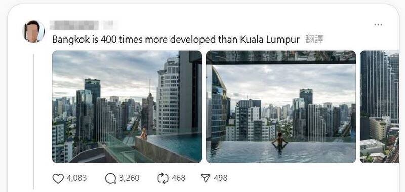 一名网友发文分享曼谷的繁荣建筑，并写下「曼谷的发展程度是吉隆坡的400倍」。（撷取自Threads帐号aobasanai）
