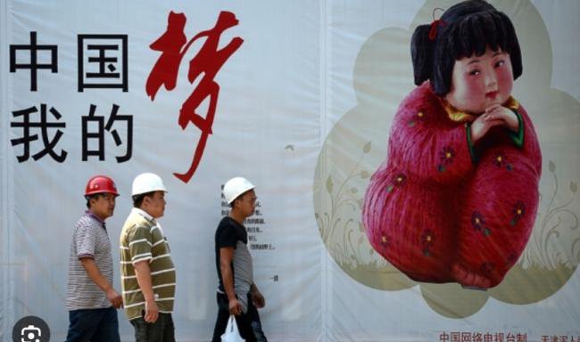 他“撕裂”中国 曝八成青年对政权彻底死心