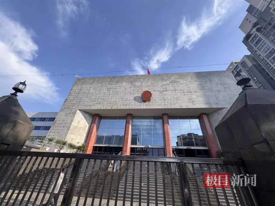 “成都27岁女子家门口被害案”今日开庭,旁听人员回应