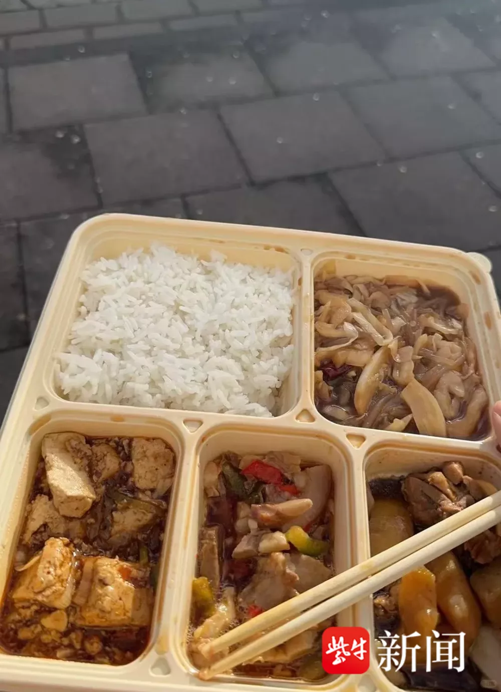 德国医疗展盒饭出问题,200余名中国参展商食物中毒