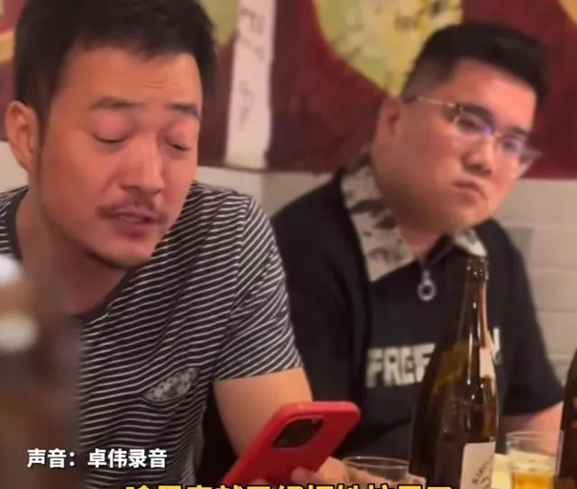 喻恩泰离婚!卓伟曝其婚变内幕,尺度炸裂