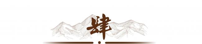 东北最洋气农村：全村都是混血 满口东北话