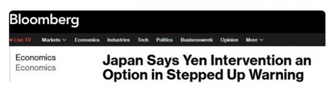 突然说出这个词 “黑天鹅”恐随时飞出 突然说出这个词 “黑天鹅”恐随时飞出