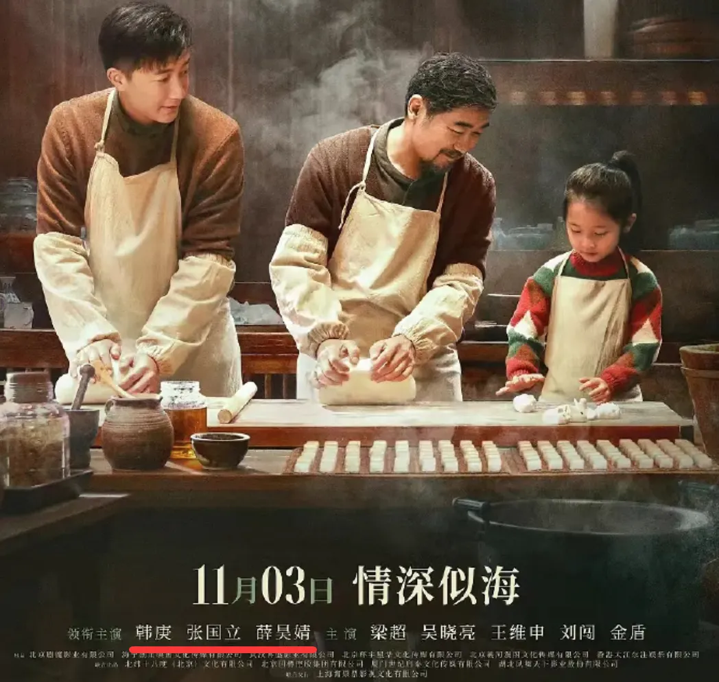 上热搜!中国著名女星疑似被封杀,涉金融大佬? 上热搜!中国著名女星疑似被封杀,涉金融大佬?