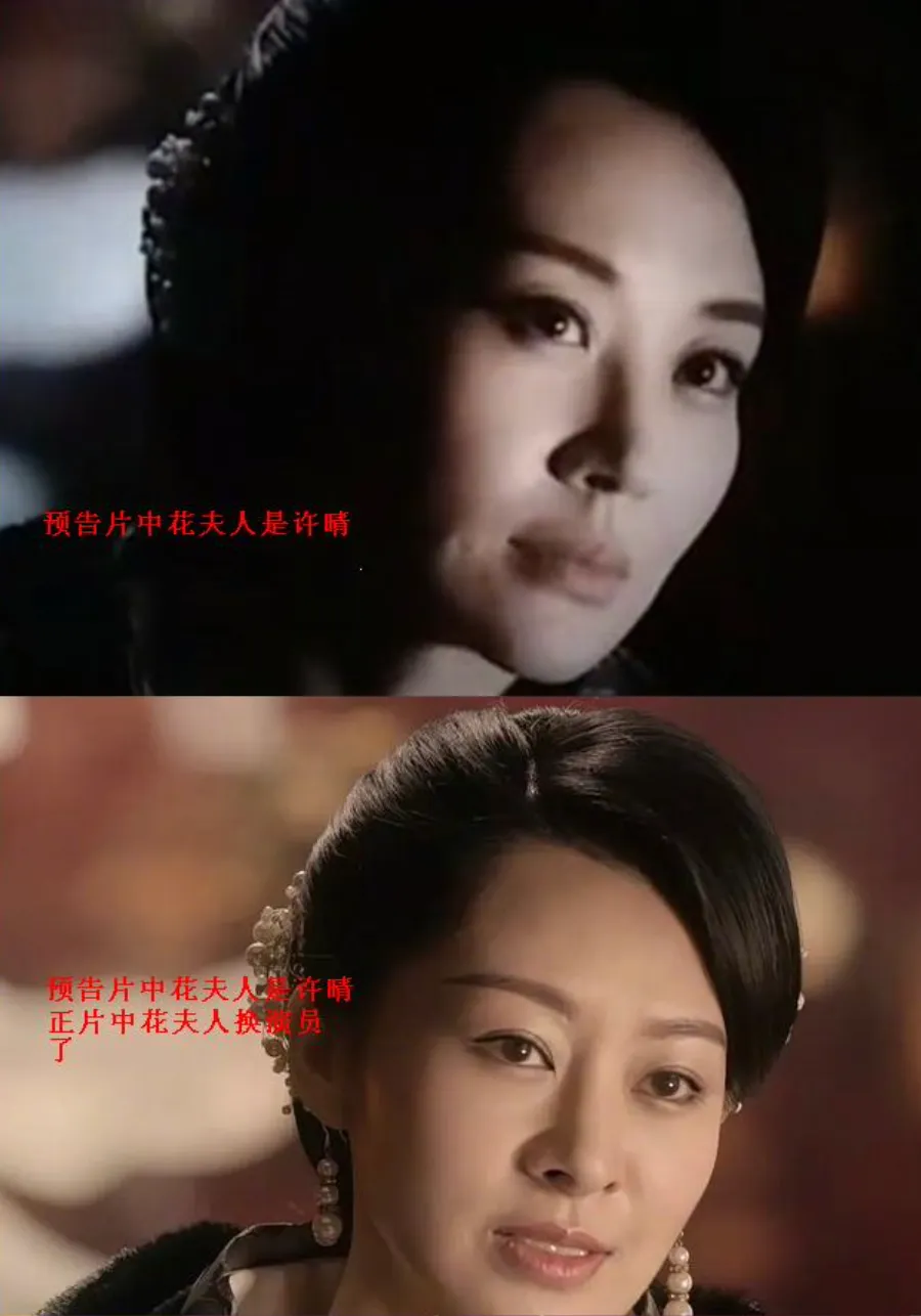 上热搜!中国著名女星疑似被封杀,涉金融大佬? 上热搜!中国著名女星疑似被封杀,涉金融大佬?