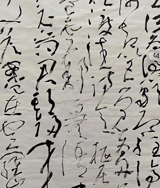 因网民反映太强烈  奖金50万的特等奖被取消