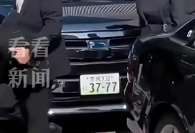 “高市早苗车牌”上热搜 中国网民又惊又怒 “高市早苗车牌”上热搜 中国网民又惊又怒