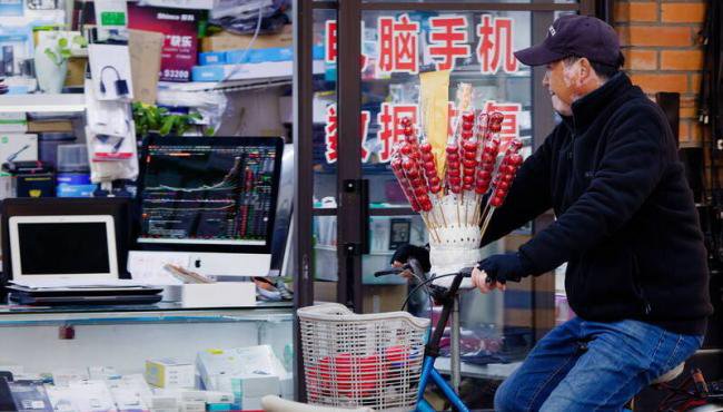 中国“突然遭受四面八方的打击”