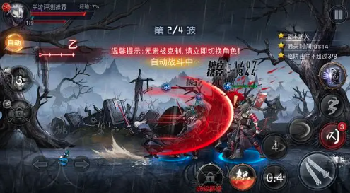 CEO毒杀董事长：一起罕见投毒案究竟发生了什么