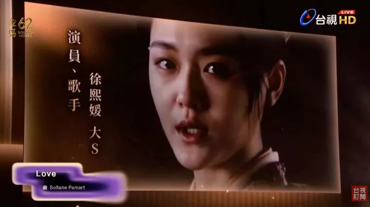 金马奖红毯:林依晨深V太性感,张震帅回20年前