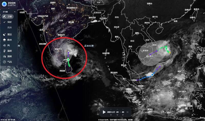 斯里兰卡遭热带气旅侵袭酿132死、176失踪，全国进入紧急状态。（撷取自Zoom Earth）