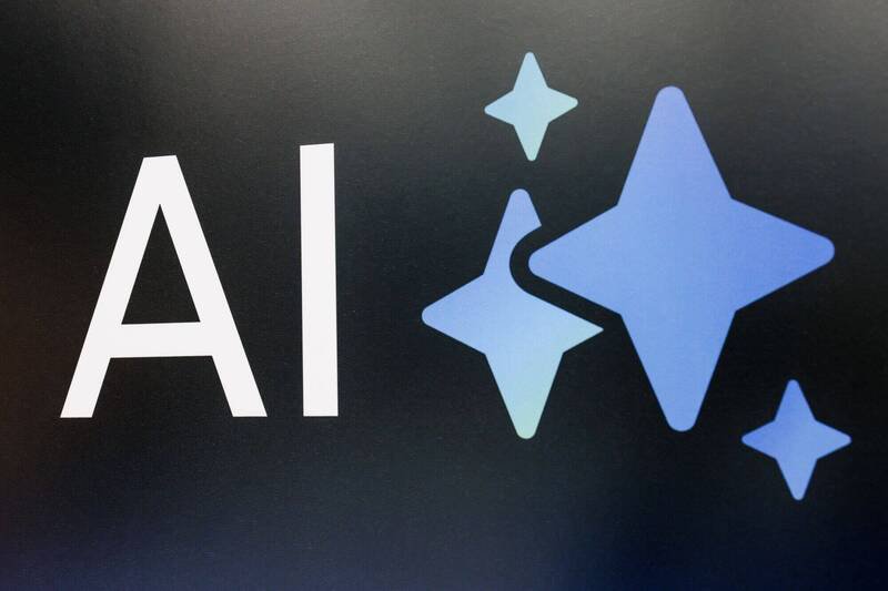 联合国报告指出，人工智慧前景一片光明，但该技术也存在让弱势者更落后的风险。（彭博）