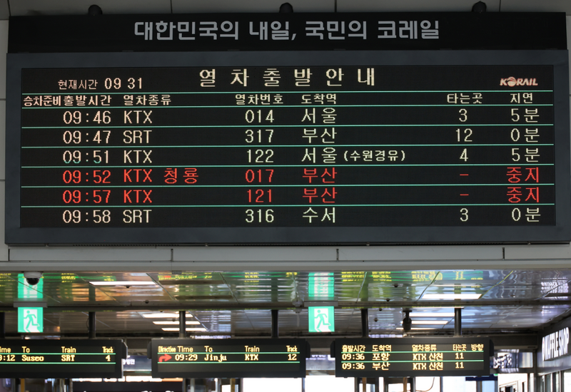 南韩铁路工会11日起发起罢工，首尔地铁工会也宣布跟进，大众运输系统恐大乱，赴韩民众请多加注意。示意图。（欧新社）
