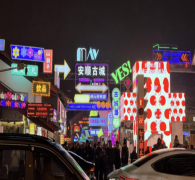 安顺市千年古城繁华背后一个被征收人的辛酸和