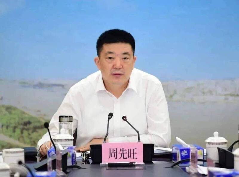 疫情爆发时担任湖北省武汉市长的周先旺涉贪被双开，如今又被提起公诉。（撷取自X平台）