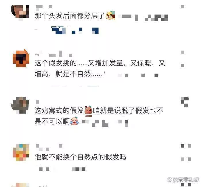 文章配图-5
