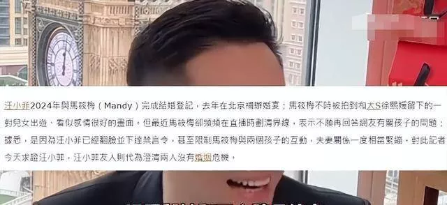 文章配图-7