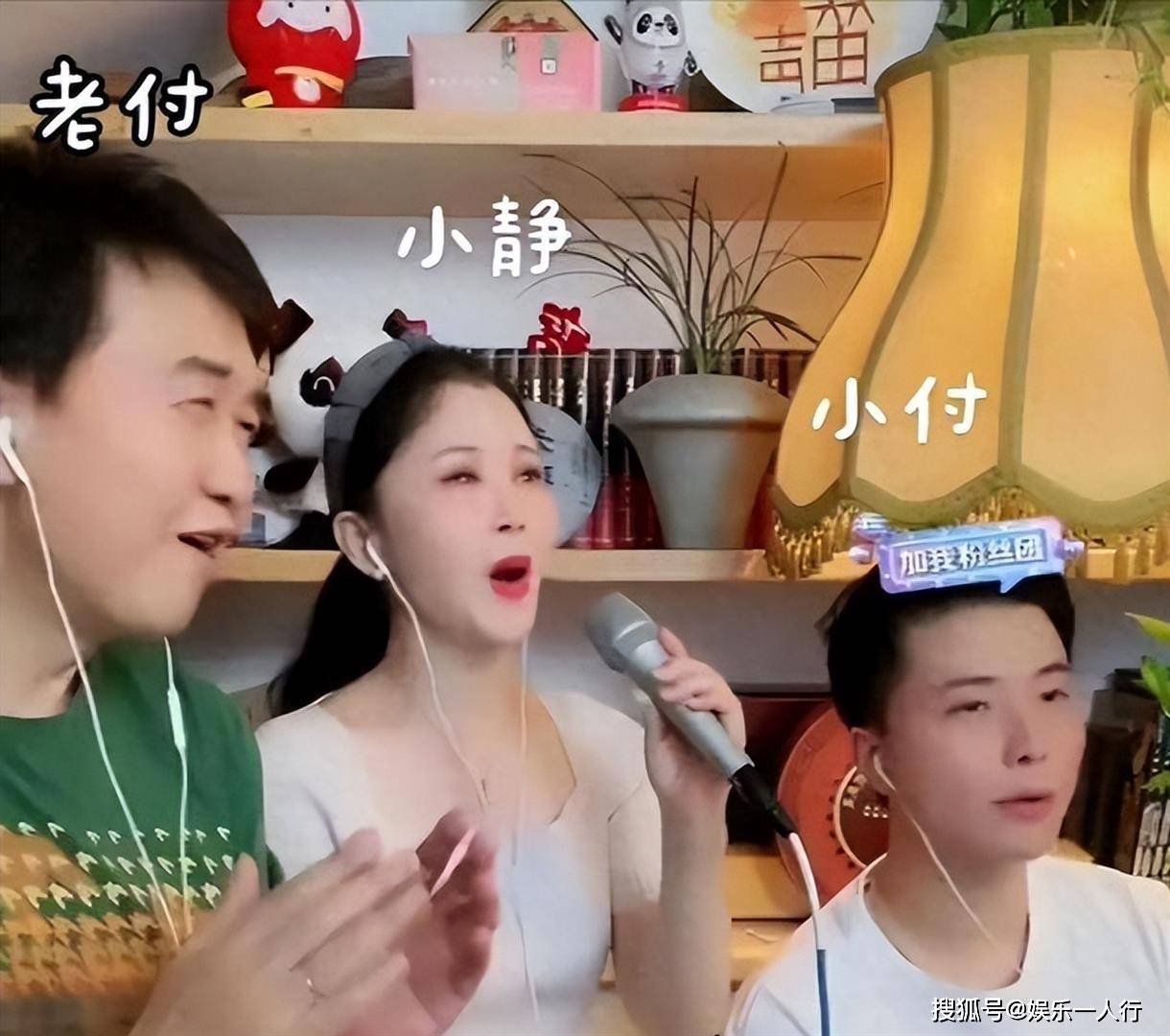 65岁付笛生近况:居北京四合院 妻子容颜如少女 儿子成大网红