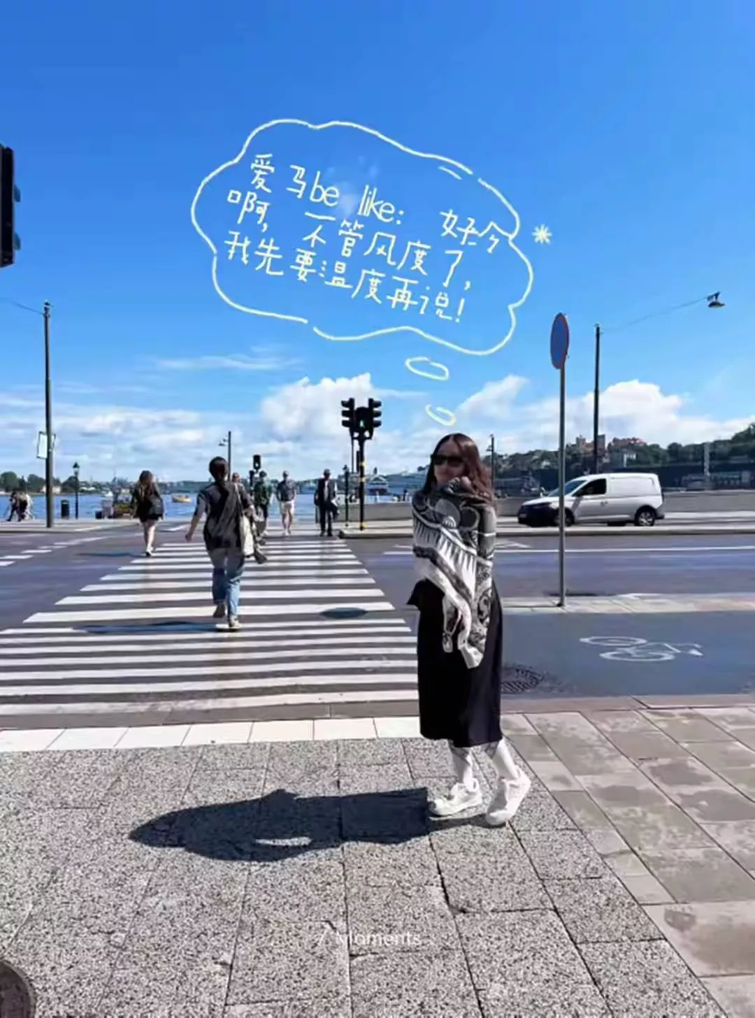 文章配图-6