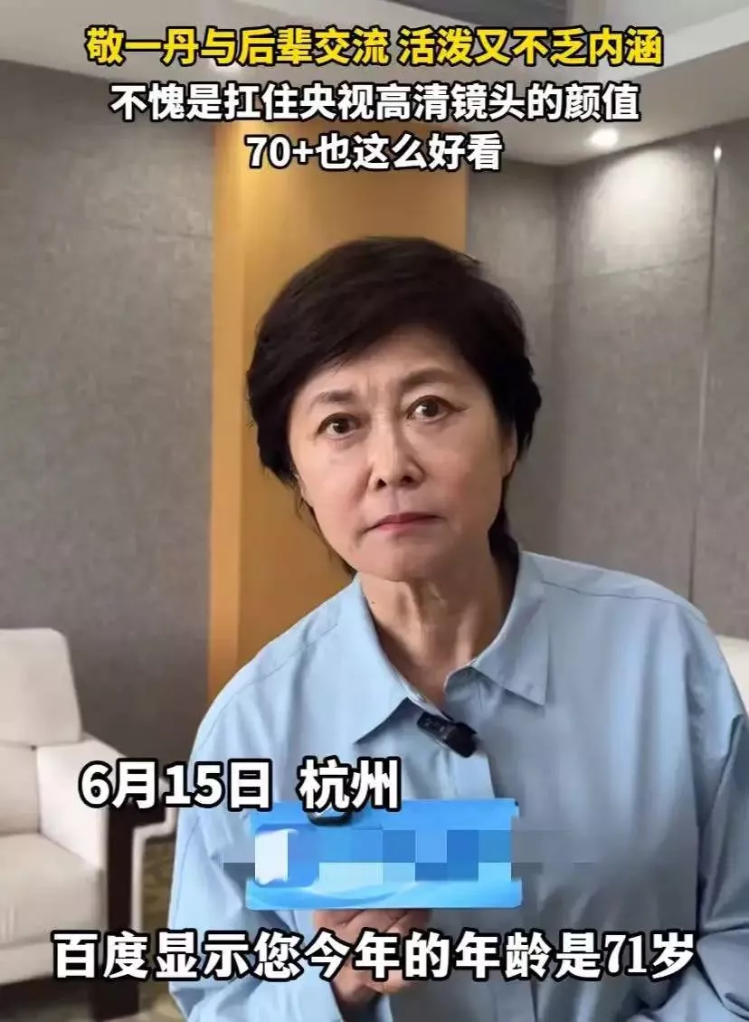 文章配图-5