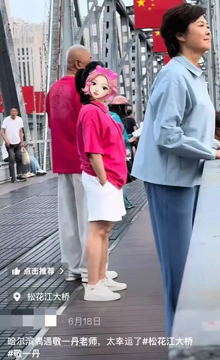 文章配图-7
