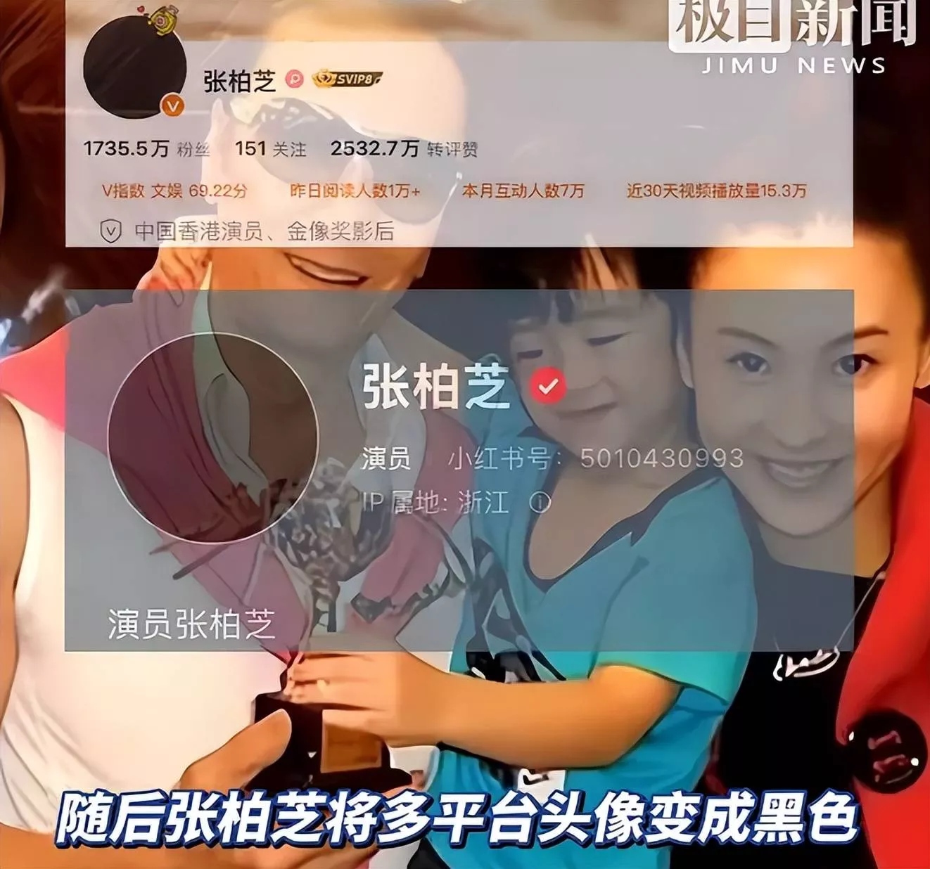 文章配图-25