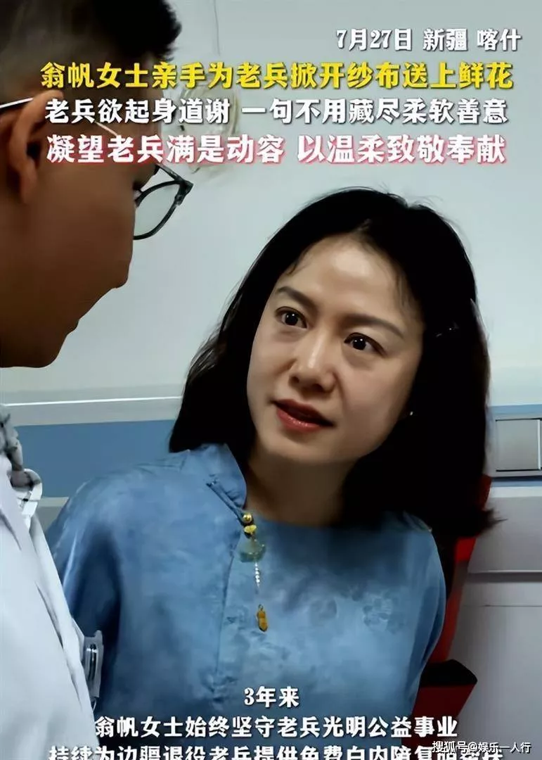 文章配图-19