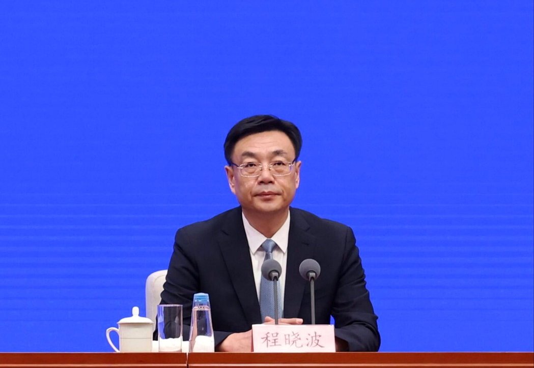 甘肃省委常委、副省长程晓波主动投案,目前正接受中共中央纪委国家监委纪律审查和监察... 甘肃省委常委、副省长程晓波主动投案,目前正接受中共中央纪委国家监委纪律审查和监察...
