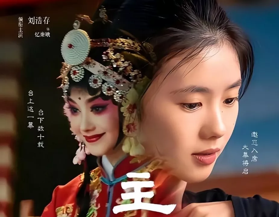 刘浩存方将起诉韩沛颖,“青娥,这次一定不能原谅她”